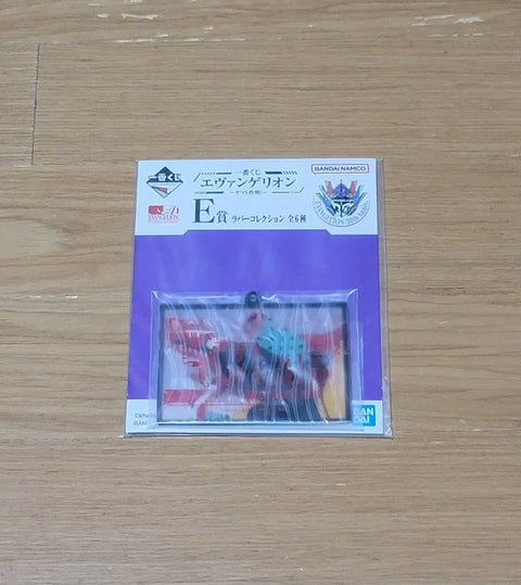 Ichiban Kuji Evangelion Yamato Operation E Prize Rubber Collection