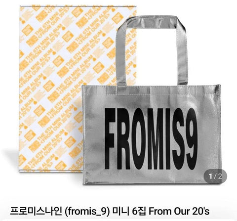 Price includes shipping) fromis_9 Zine album