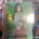 Amagami-san Chi no Enmusubi Weiss Schwarz Card Sale