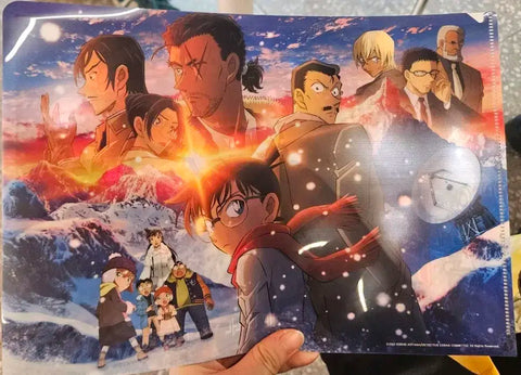 Detective Conan: The Black Knight's Mystery Gift