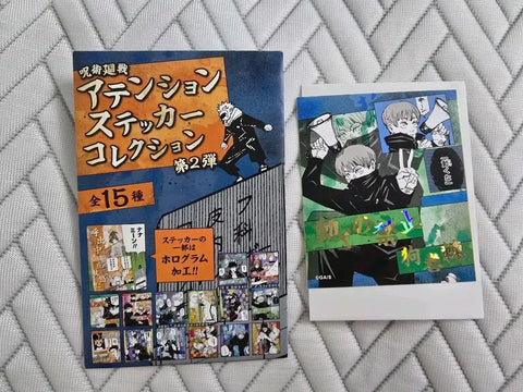 Inumaki Toge Jump Shop Sticker Jujutsu Kaisen
