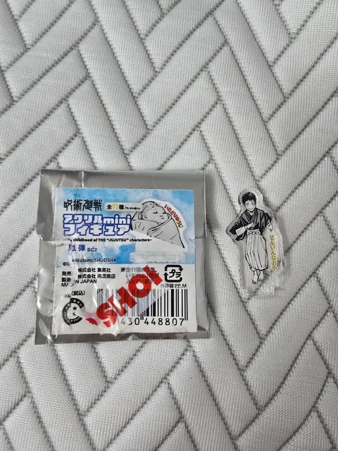Zen'in Naoya Jump Shop Chibi Acrylic Stand Jujutsu Kaisen