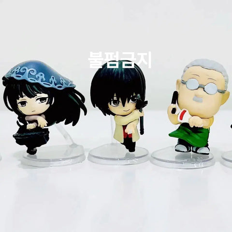 Sakadei Osaragi Nagumo Taro Gacha Set Transfer