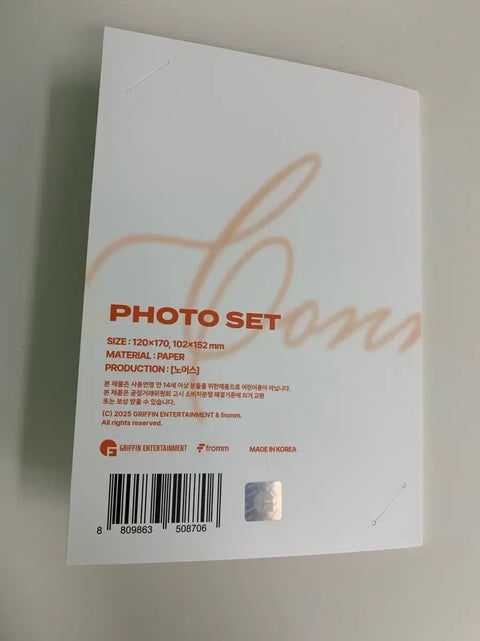 Onew Connection Photo Set