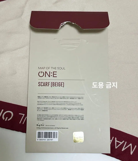 BTS Bangtan Boys Map of the Soul Scarf MAP OF THE SOUL ONE