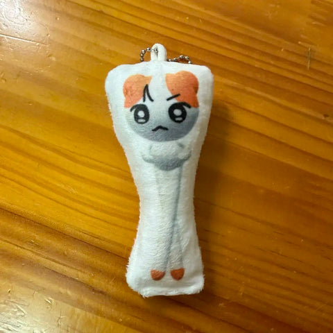 ENHYPEN Heeseung Cushion Keyring