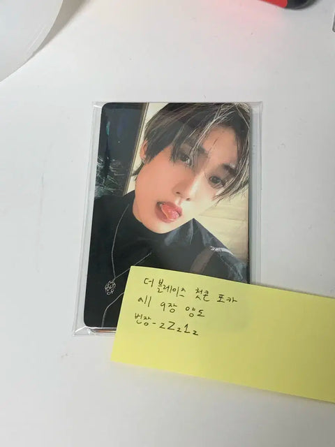 Selling The Boyz Double Blaze first concert entrance photocard!