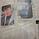 Gyeonwoo and Seonnyeo Windbreaker Sale/Trade/Transfer
