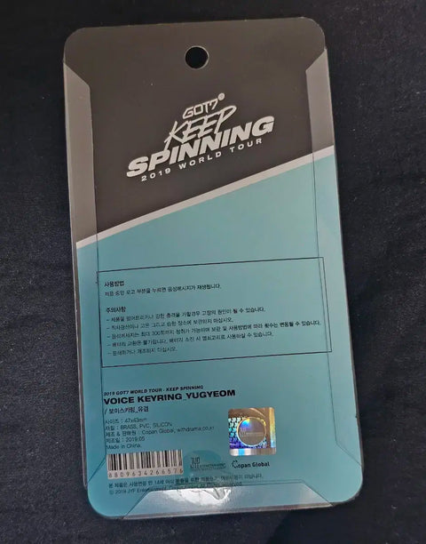 GOT7 Yugyeom Voice Keyring