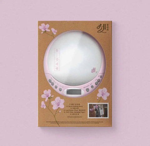 IU Flower Bookmark Set CDP Unopened Full Set for Sale
