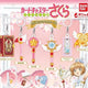 Cardcaptor Sakura Sakura Mejirushi Full Set