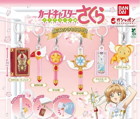 Cardcaptor Sakura Sakura Mejirushi Full Set