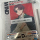 Wind Breaker After the battle Ichiban Kuji D Prize Suo Hayato for sale.