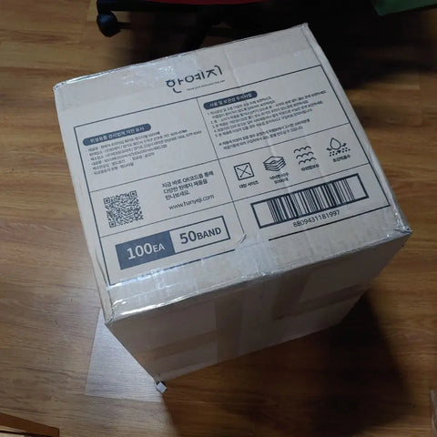 Goods