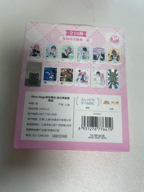 Unopened Ace Tee Polaroid Set