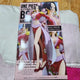 One Piece Glitter & Glamours Boa Hancock Figure