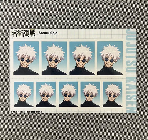 Jujutsu Kaisen Gojo Satoru Hidden Inventory Premature Death ID Photo Sticker Goods