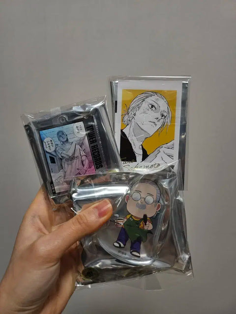 Sakade Taro Sakamoto Bulk Keychain Tower Records