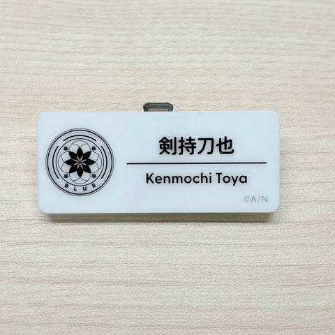 Nijisanji Rohmaod Kenmochi Toya Nijifes Acrylic Name Tag Transfer