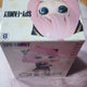 Spy x Family Anya Figure B Color