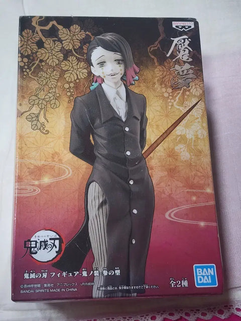 Banpresto Demon Slayer Enmu Figure B Color