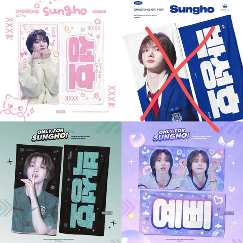 BOYNEXTDOOR Sungho Slogan Transfer/Sale