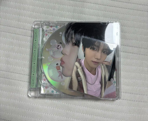 NCT Wish Pop Pop Jewel Jaehee Full Set