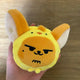 Ppulbatu Hwangchun Coin Pouch
