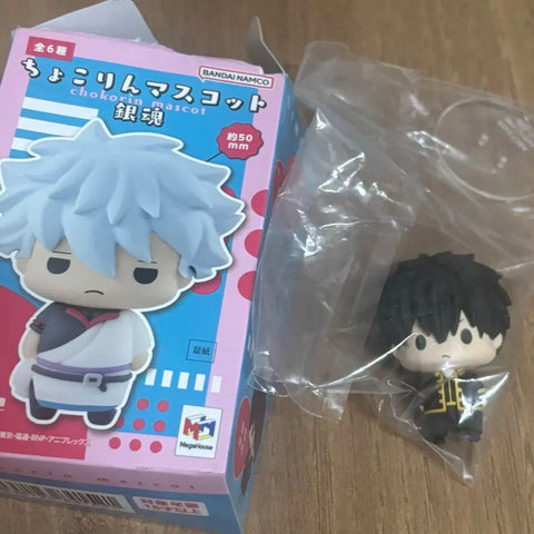 Gintama Chocorin Mascot Figure Hijikata Toshiro Unopened