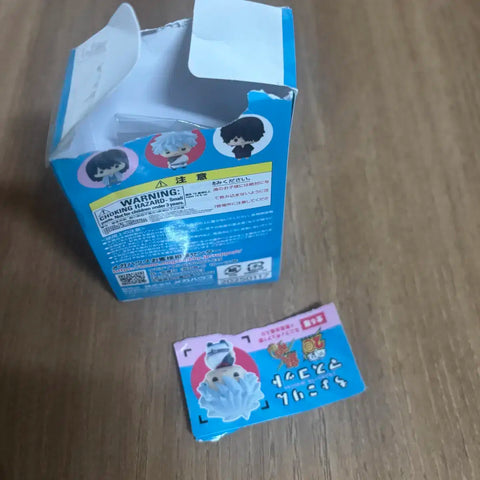 Gintama Chocorin Mascot Figure Hijikata Toshiro Unopened