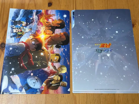 Detective Conan Scarred Eye Remnant L Holder Flyer Set Yamato Kansuke Public Security Lenticular