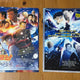 Detective Conan Scarred Eye Remnant L Holder Flyer Set Yamato Kansuke Public Security Lenticular