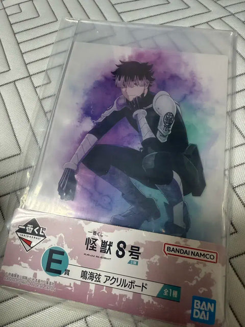 Kaiju No. 8 Ichiban Kuji E Prize Narumi Acrylic Stand for sale.