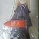 Spy Classroom Erna Oversized Acrylic Stand