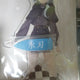 Spy Classroom Monica Oversized Acrylic Stand
