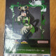 Asui Tsuyu Clear File Sticker H Prize