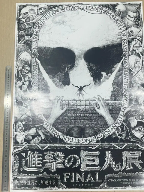 Attack on Titan Exhibition Large Poster Shingeki no Kyojin