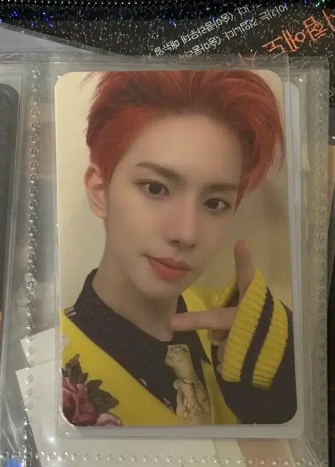Mcnd Win Bang Jun-hyuk Boys Planet Bople 2 Photocard Transfer