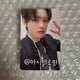 NCT Dream Apple Music Lucky Draw BTTF Chenle Photocard