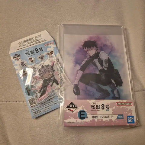 Kaiju No. 8 Ichiban Kuji Prize E, Prize H Narumi