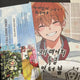 Revolution Heart album, White Snow Falls