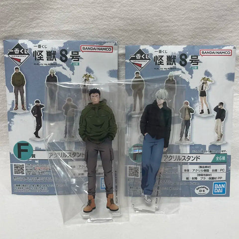 Unopened as a Set | Kaiju No. 8 Kuji F Prize Kafka Reno Acrylic Stand Ichiban Kuji