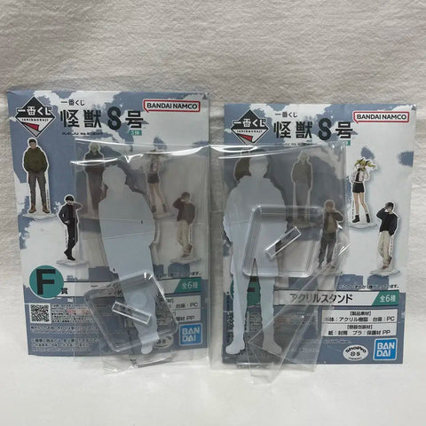 Unopened as a Set | Kaiju No. 8 Kuji F Prize Kafka Reno Acrylic Stand Ichiban Kuji