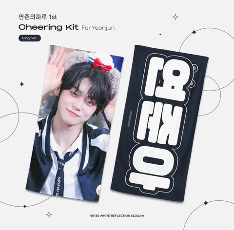 Selling TXT Yeonjun slogan.
