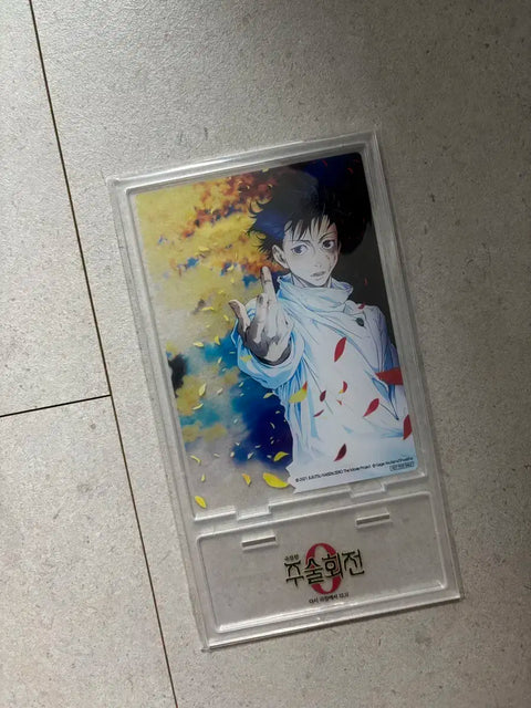 Jujutsu Kaisen 0 Jujutsu Kaisen Movie Theater Exclusive Yuta Acrylic Stand
