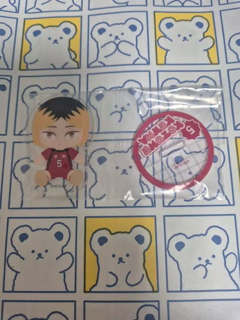 Kenma Final Battle Kuji Prize