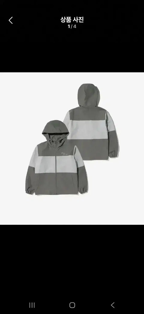 BTS Windbreaker M