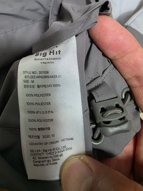 BTS Windbreaker M