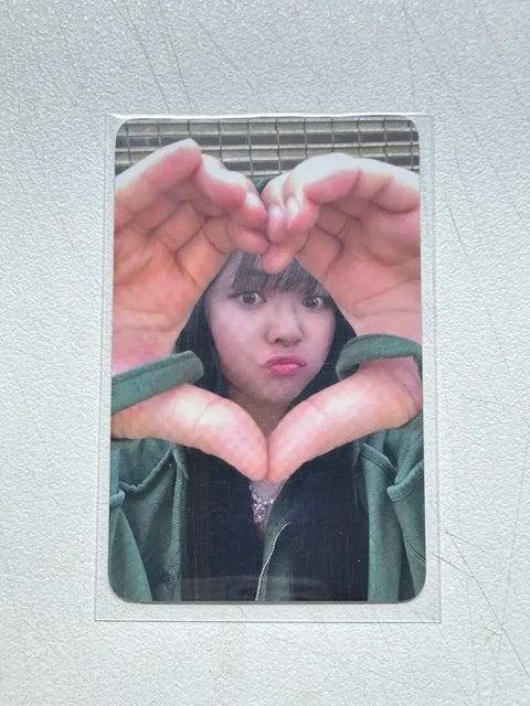 Trading Jeongyeon's Twice strategy pop-up lucky draw.