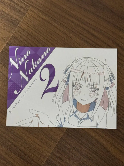 The Quintessential Quintuplets Nakano Nino Postcard